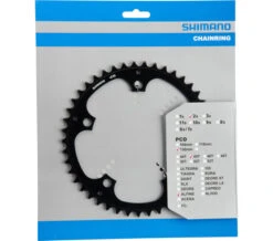 Shimano KETTENBLÄTTER ALFINE FC-S501, 45 ZÄHNE, 130 MM, SCHWARZ, ALUMINIUM
