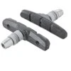 Bremsschuhe Shimano S70T Für V-Brake, Für BRM570/M600/M510/530/MC18/T300